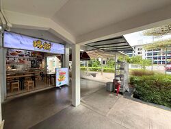 Kampong Ubi View (D14), Shop House #450790001